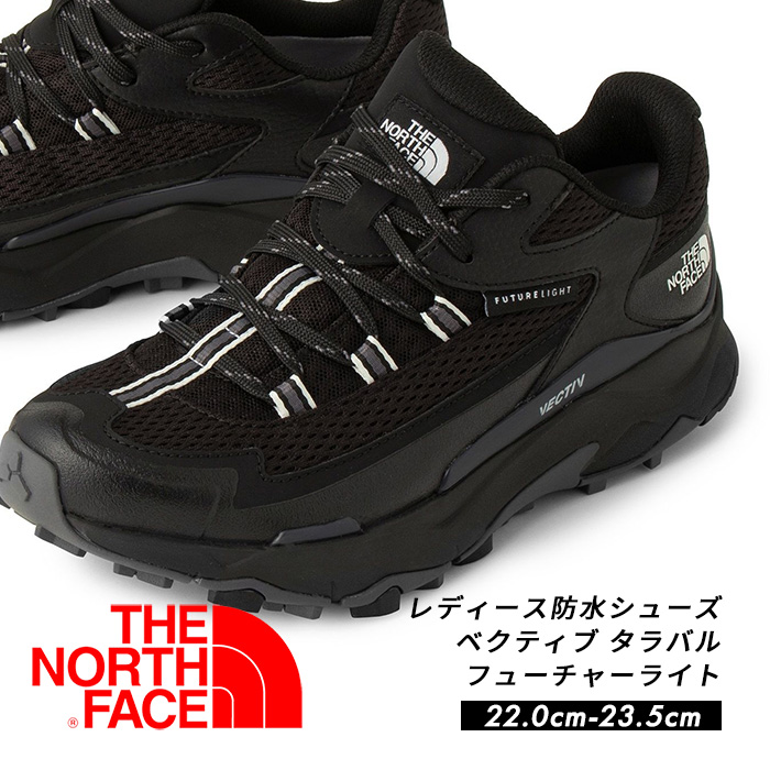 在庫限り！ノースフェイス スニーカー メンズ THE NORTH FACE M VECTIV